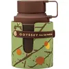 Armaf Odyssey Dubai Chocolat Eau de Parfum 100ml