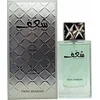 Swiss Arabian Shaghaf Eau de Parfum für Herren 75 ml