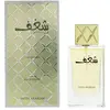 Swiss Arabian Shaghaf Woman Edp Spray