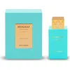 Swiss Arabian Shaghaf Oud Tonka 75ml