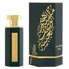 REEF OBAIAH Eau de Parfum   Premium Unisex Parfum mit Ananas & Leder  ...