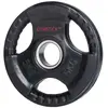 Gymstick Rubber 5kg Hantelscheibe 5 kg
