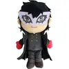 Persona 5R Plüschfigur Joker 30 cm