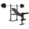Gymstick Hantelbank Mit Set 40kg One Size