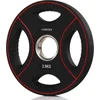 Gymstick Pro Polyurethan5kg Teller Schwarz 5 kg Schwarz 5 kg