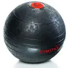 Gymstick Slam Medizinball 4kg 4 kg