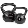 Gymstick Vinyl 8kg Kettlebell 8 kg