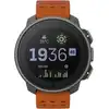 Suunto Vertical Titanium Solar Canyon