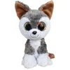 Lumo Stars Wolf Hukka, Spieltiere, 3 Jahr(e)