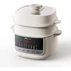 Bear DDZ-J25G2 Elektro-Schongarer 4,1 l Multifunktions-Dampfgarer Supp...