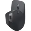 Rapoo MT760L kabellose Maus, schwarz
