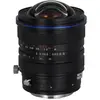Venus Optic Laowa 15mm f/4.5 Zero-D Shift Nikon F (Nikon F, Vollformat...