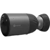 EZVIZ BC1C 2K Sicherheitskamera   Schwarz/Grau
