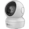 EZVIZ H6c 2K+ Intelligente Schwenk/Neige 4 MP WLAN Überwachungskamera ...