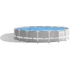 Intex Prism Frame Pool (26732GN), 549x122cm, inkl. Filterpumpe 5678 l/...