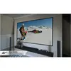 Elite Screens Aeon Edge Free (110", 16:9), Leinwand, Silber