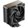 DeepCool AK400 G2 | CPU-Kühler