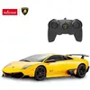 Rastar car RC 1:24 Murcielago lp670-4, 39000