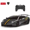 Rastar 1:24 Steuerwagenmodell Lamborghini Murcielago LP670-4, 39001