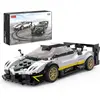 Komelon TOY CAR MODEL RASTAR ZONDA R BRICK 93900