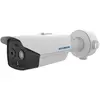 Hyundai Wärmebildkamera Bullet HYU-936 mit hoher Megapixel Auflösung, ...