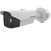 Hyundai Wärmebildkamera Bullet HYU-937 mit hoher Megapixel Auflösung, ...