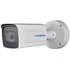 Hikvision Hyundai Kennzeichenkamera ANPR HYU-931 Überwachungskamera mi...