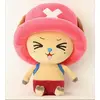 SAKAMI One Piece Anime Plüschfigur One Piece New Chopper 4 Plüschfigur, 25 cm