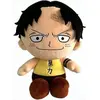 One Piece - Ace - Plüsch - 20cm