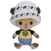 One Piece Chopper x Law Plüschfigur 20 cm