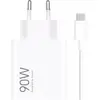Xiaomi HyperCharge 90W USB A Ladegerät mit USB C Kabel Weiß