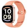 Xiaomi Watch 6 Active AMOLED 1.85 Orange