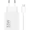 Xiaomi 33W USB A Ladegerät mit 3A USB C Kabel Weiß