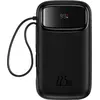 Baseus QPOW 2 DUAL KABLOLU 10.000 MAH 22.5W POWERBANK-SIYAH, 10000 mAh...