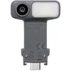 DJI OM Multifunctional Module 2 Gimbal