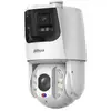 Dahua Dual-ptz Ip 8m+4m 32x Ip67 Ik10 Ai Überwachungskamera