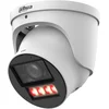 Dahua Turret  Kamera DH-IPC-HDW5859HP-ZE-PV-2712-PRO 2,7 - 12mm Wizmin...