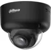 Dahua Dome  Kamera DH-IPC-HDBW5459R1P-ZE-PV-2712-PRO-Black 2,7 - 12mm ...