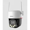 Dahua PT Wlan Kamera VDA-DH-IPC-PT2549DC1P-SW-PV-0360B-PRO-EUR Wizcolo...