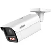 Dahua Bullet  Kamera DH-IPC-HFW5859E1P-ZE-IL-0832 8 - 32mm"8,0 - 32,0m...