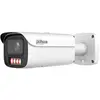 Dahua Bullet  Kamera DH-IPC-HFW5459E1P-ZE-IL-2712 2,7 - 12mm"2,7mm-12m...