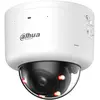 Dahua Dome Kamera DH-IPC-HDBW7859ZP-Z-PV-2712-X 2,7 - 12mm Wizmind X Ü...