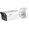 Dahua Bullet Kamera DH-IPC-HFW7459Z1P-Z-PV-2712-X 2,7 - 12mm Wizmind X...