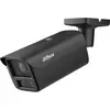 Dahua Bullet Kamera DH-IPC-HFW5659ZP-ZHE-PV-0832-PRO-Black 8 - 32mm Wi...