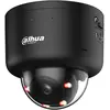 Dahua Dome Kamera DH-IPC-HDBW7859ZP-Z-PV-2712-X-Black 2,7 - 12mm Wizmi...