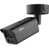 Dahua Bullet Kamera DH-IPC-HFW7859Z1P-Z-PV-2712-X-Black 2,7 - 12mm Wiz...