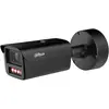 Dahua Bullet Kamera DH-IPC-HFW7459Z1P-Z-PV-2712-X-Black 2,7 - 12mm Wiz...