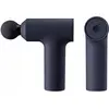 Xiaomi Massage Gun Mini Massagegerät Universal Schwarz