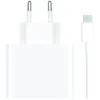 Xiaomi MDY-12-EJ - Netzteil - 67 Watt - 3 A (USB)