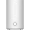 Xiaomi Humidifier 2 Lite, Weiß, 23 W, AC, 220 V, 50 Hz, 190 mm